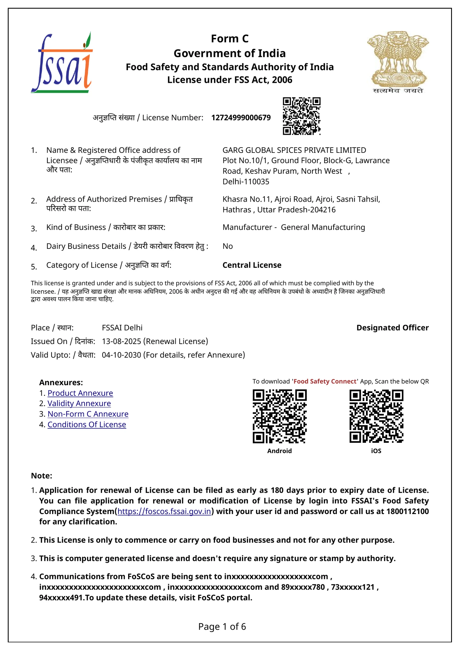FSSAI Central Licence issued to Garg Global Spices Private Limited, number 12724999000679